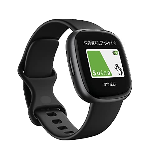Fitbit Versa 4レビュー|Suica決済とAlexa搭載を検証【2026年版】